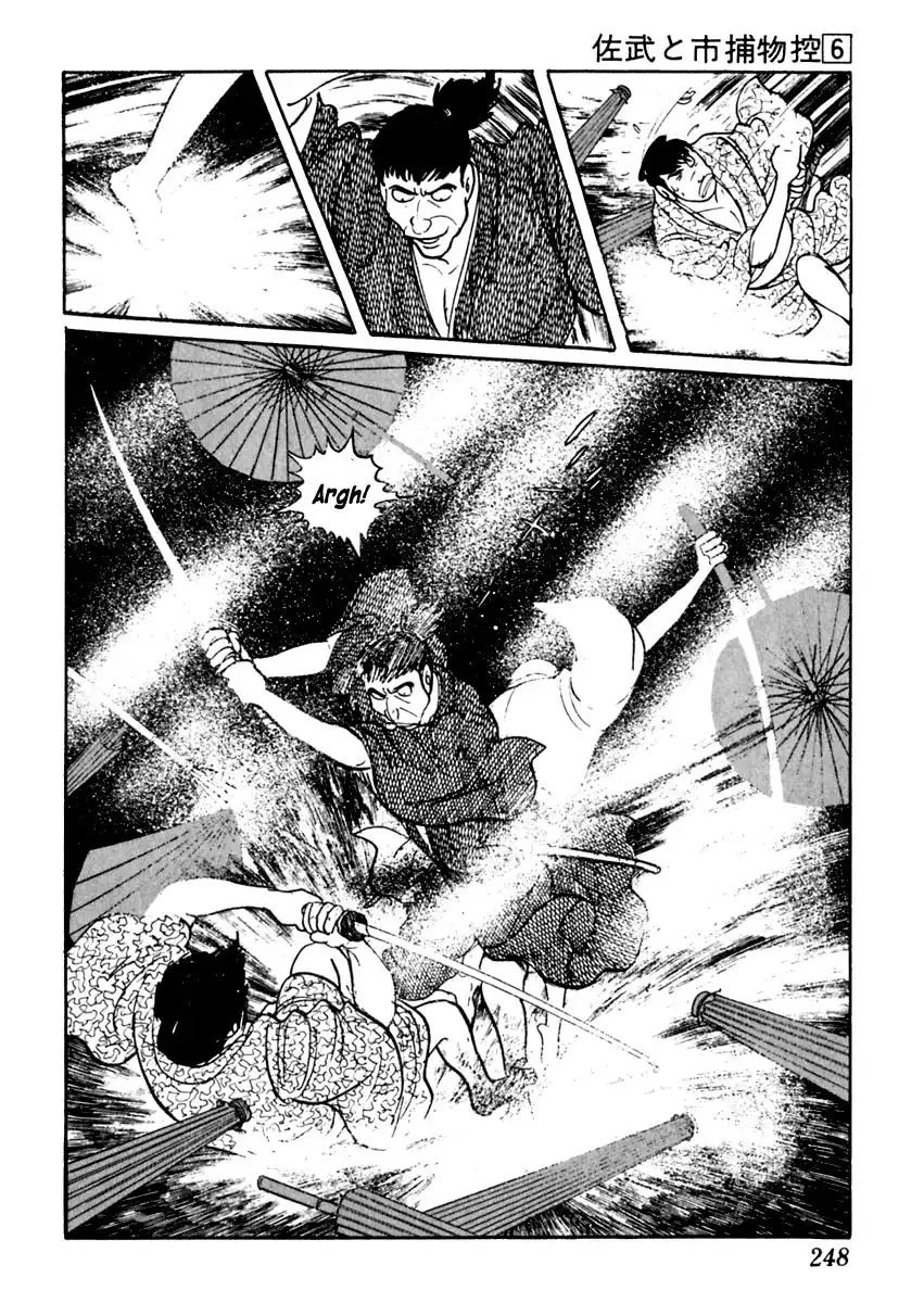 Sabu to Ichi Torimonohikae Chapter 36 29